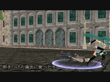 【MMD】衝撃波っぽいモデル【MMDモデル配布あり】