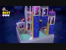 【初見】進め！キノピオ隊長をトコトコ実況プレイ【第四十五歩】