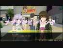 【AKIBA'STRIP2】或いは半裸でいっぱいの世界part9【ゲーム実況】