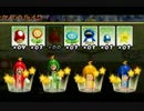【実況】マリオWiiを４人で死にまくりプレイ！　part7