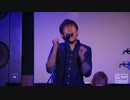 「あったかいんだからぁ」ライブでやってみた by that