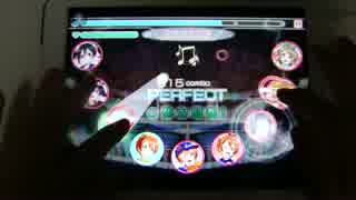 ラブライブ　スクフェスLove marginal Expertフルコン