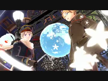 【APヘタリアMMD】ありふれたせかいせいふく【第二次重量級春祭り】