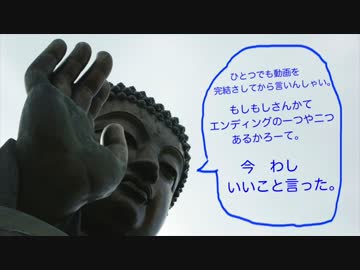 しんぼすこのここにいます９。神龍