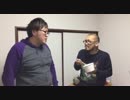 ホモと学ぶ太ったHIKAKIN　ボイパをおかずにする男編