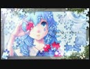【嘉美ハテ】パズルガール歌ってみた