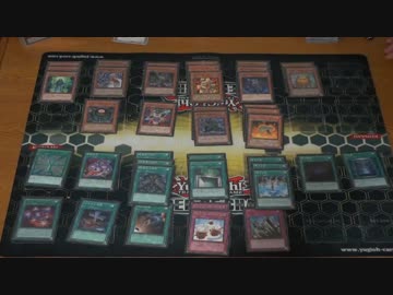 【遊戯王】デュエル奮闘記　デッキ紹介４１
