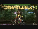 【MHF】G級ミヤシタ