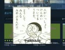 Cities Skylines MOD紹介といろいろパート3