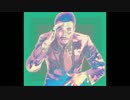 Kim Cesarion - Undressed (Oliver Nelson Remix)