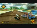 VR9700のマリオカート８ｇｄｇｄ実況プレイ Part83