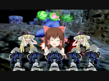 【UDK64】クリスタRUどうくつ