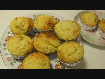 【490作】ココナッツバナナマフィン作ってみた【お菓子作成】