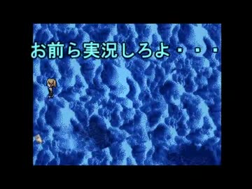 海常がUTOPIA実況　最終回