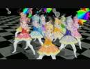 【ＭＭＤ】 威風堂々 Magical Girls ver.RM