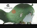 【名華祭9】 miniature garden 【XFD】