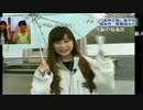 ウェザーリポーター　秋の祭典　ウェザーニュース（A 4/4） #WNI