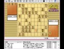 気になる棋譜を見よう！その３１８（和田女流二級　対　室谷女流初段）