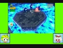 あめパティゲーム劇場『スーパーマリオ3Dワールド』　part11