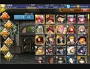20150401_プレガチャ 70回ぐらい