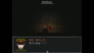 私はおっかなびっくり獄都事変を実況する。6