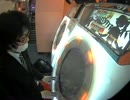 【maimai】(AP)機器等使用無し PNK*SB-Y 全世界共通リズム感テスト MASTER