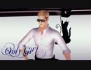 【進撃のMMD】団長でOnly Girl