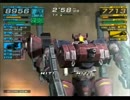 【ACFF】ACFF BR-GP 第４回大会 おまけ動画 未出撃AC確認