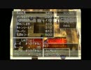 ドラクエってどんなゲーム？【ドラクエⅦ】完全初見実況プレイpart29