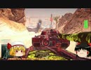 ゆっくり2人組みのTerran Republic従軍録　13：