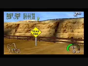 エキサイトバイク64  プレイしてみた シルバーラウンド