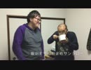 デカキンがついにボイパを披露