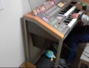 Lovely Party Collectionをエレクトーンでアレンジしてみた