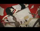 【妹が】イドラのサーカス 歌ってみた-DIVELA REMIX