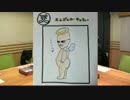岡本信彦のアナログゲームを教えてあげる☆第13回 最終回
