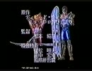 ライディングファイト_1コインALL（改）