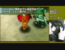 【シレン】シレン/5plus発売までに過去作品クリアする_ part15【実況】