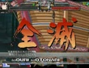 【MUGEN】両儀式OR+α vs ○○ Part64【プレイヤー操作】
