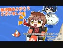 ささらさんのマリオカート8【重量級編】
