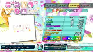 【PDA FT】デンパラダイム(HARD)PERFECT手元