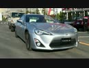 【実況車載動画・番外編】 TOYOTA 86 で GO ！ @MEGA WEB 【試乗】