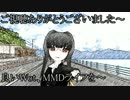 【WoT】＜ゆっくり実況＞がんばれ、書架さん31
