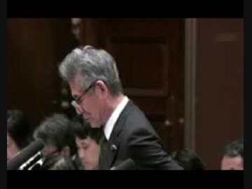 維新の党の終わった感が充分伝わった寺田議員の老害レッテル質疑w
