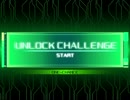【CROSS×BEATS】 UNLOCK CHALLENGE ONE-CHANCE