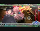 【PDA FT】千本桜-F edition- NORMAL PERFECT(零ノ桜・蒼雪)