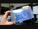 開封動画について鍾馗出して考えてみた♂　♭10【39枚】