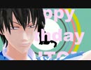 【ペダルMMD】荒北靖友にボケナスって言われたい【荒北靖友誕2015】