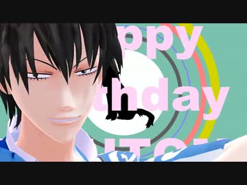 【ペダルMMD】荒北靖友にボケナスって言われたい【荒北靖友誕2015】