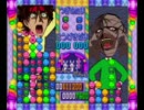 ちびキワミちゃんの対戦ぱずるだま