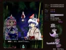 新参東方厨がいきなりルナティック永夜抄半初見実況？プレイおまけ1EX前